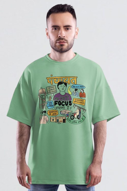 Panchayat Oversized Unisex 100% Cotton Tee